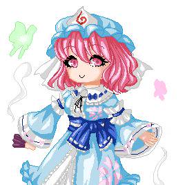 幽々子