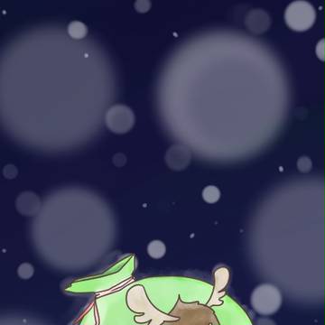 まちぼうけ