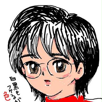 庭師アンシー（今は放置中）