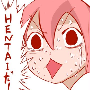 西高でトレス