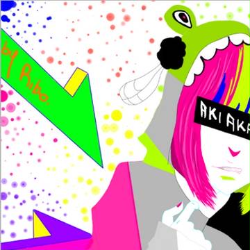 秋赤音