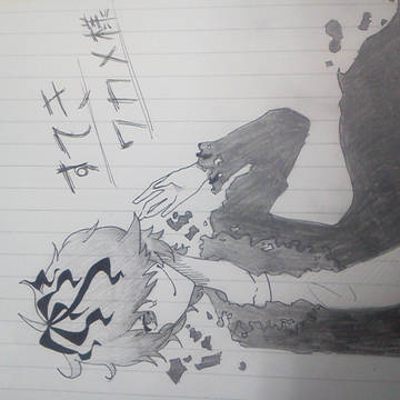 授業中に描いたワカメ