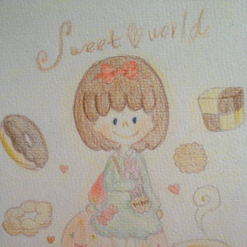 sweet world