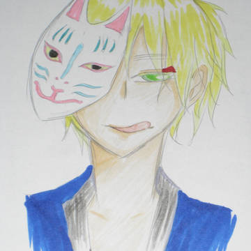 いぎぎ
