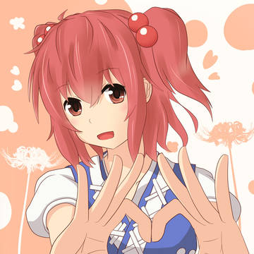 こまっちゃ