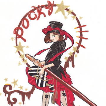do the POCKY!