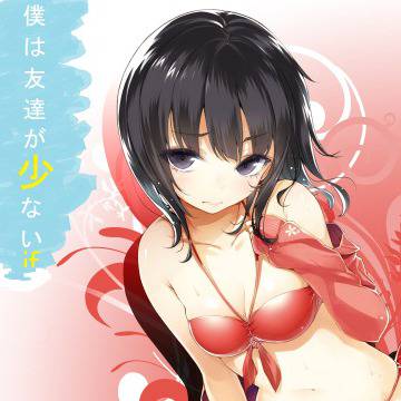 挿絵　復活