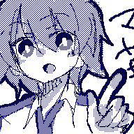 マサキ！！