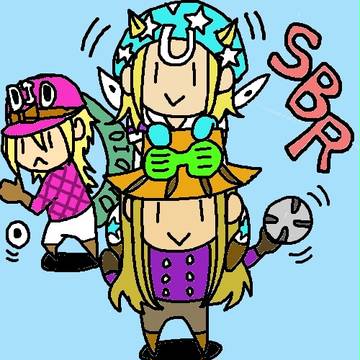 カエルの小便よりも下衆なジョジョログ