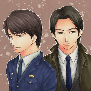 課長と元課長