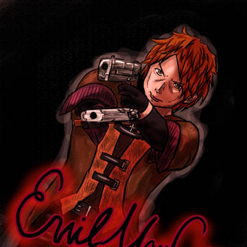 Evil May Cry