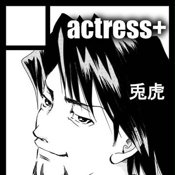 12/29 冬コミサークルカット