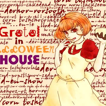 Gretel in HALLOWEEN HOUSE