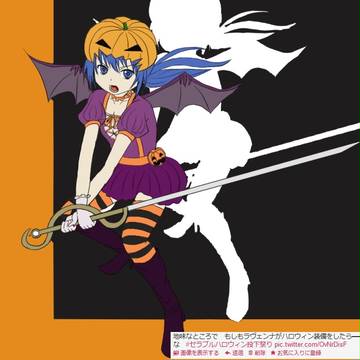 セラブルハロウィン企画詰め合わせ