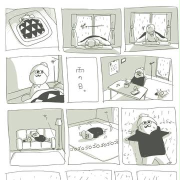 ひげじい　４話