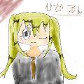 アハハ