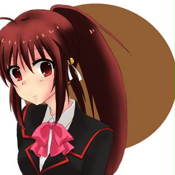 りん