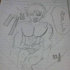 超セクシー！