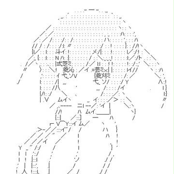 戒能プロ