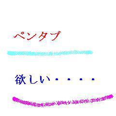 最近おもうこと