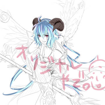 オリジナル~サキュバス?~