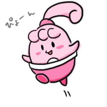 ピンプク