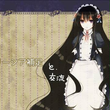 【CNS】リーシア・ルーベル【補足・ちょっと交流】