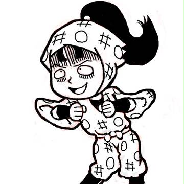 適当