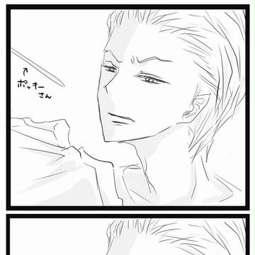 ポッキーさんゲーム