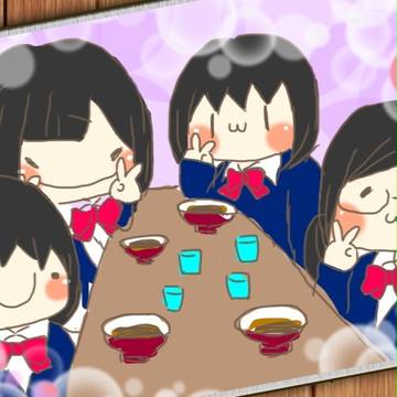 しゃぼんだま