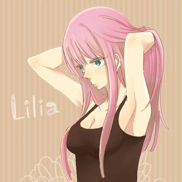 リリアさん