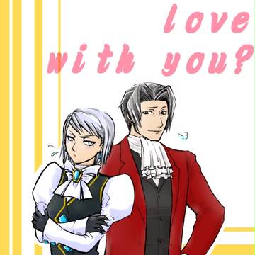 ツン照レｗ