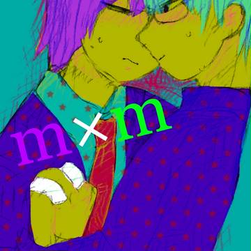 紫緑