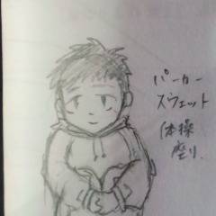 京大くん