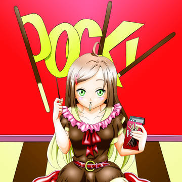 ポッキールーム