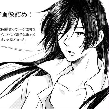 ほぼアルラン詰め。