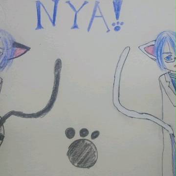 Nya