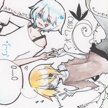 ★