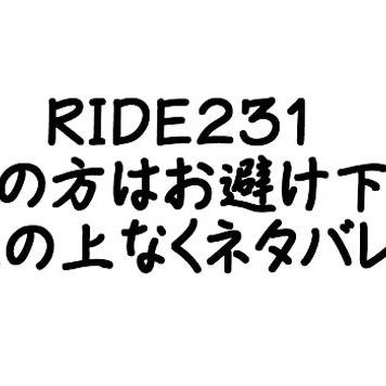 飴玉の唄