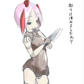 収穫の季節