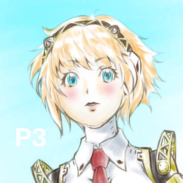 アイギス