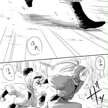 ~君よ、花形なれ<前編>~【キャプション注意有り】