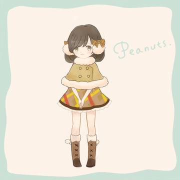ピーナッツ