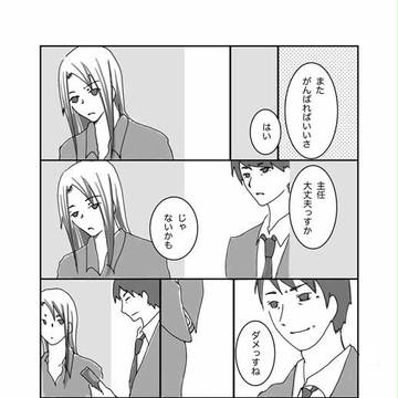 CMパロ：ひっぱり編