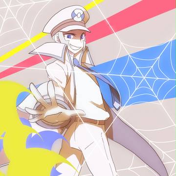 『清く　、正しく　、そして、