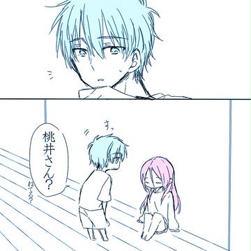 黒桃