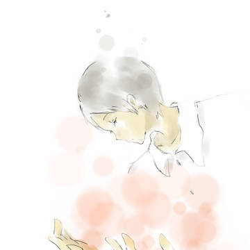 大切すぎて
