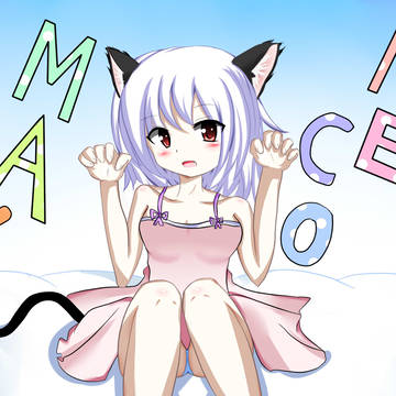 ねこまんま