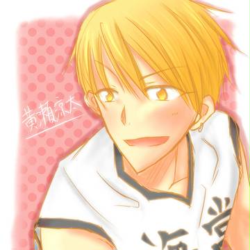 練習落書き２