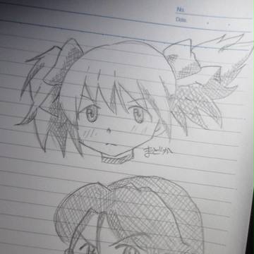 模写